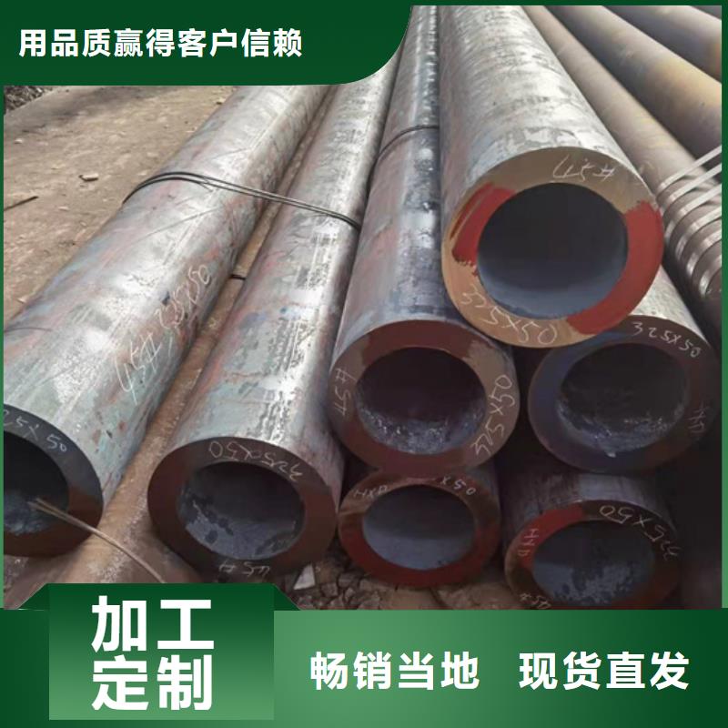 锅炉管价格-生产厂家同城货源