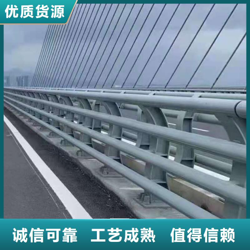 供应桥梁护栏施工方案-现货充足有保障同城服务商