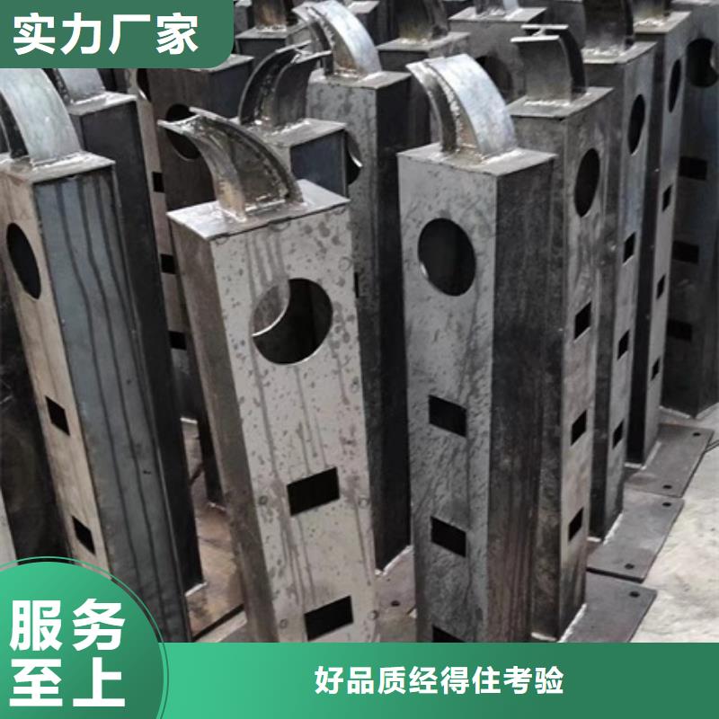 不锈钢复合管生产厂商品质不将就