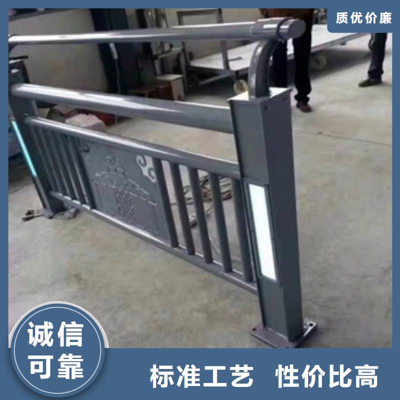 灯光护栏种类多品质保证打造行业品质