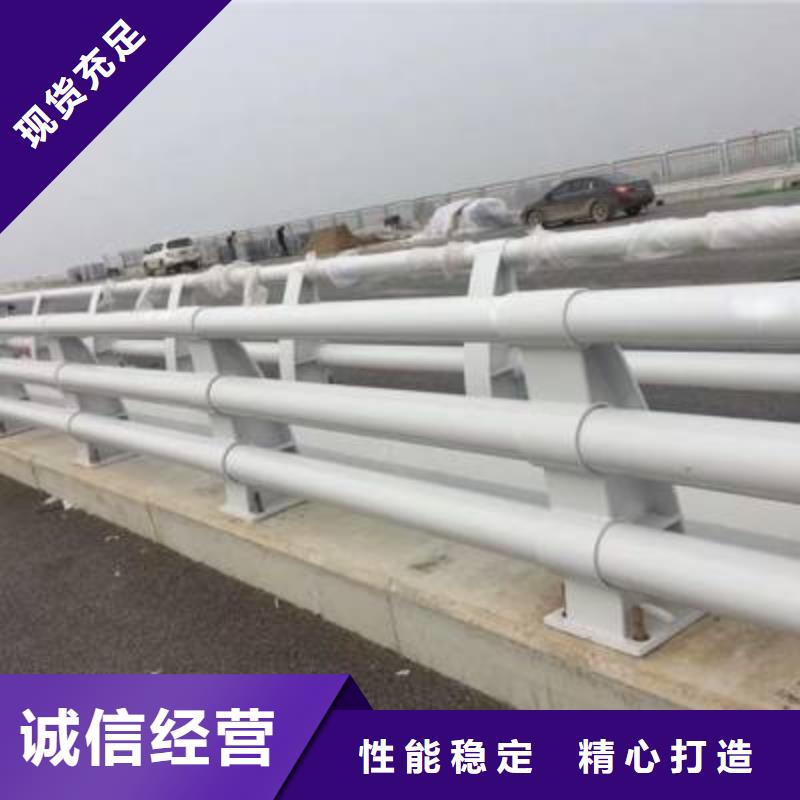 米林县桥梁护栏支持定制桥梁护栏生产经验丰富