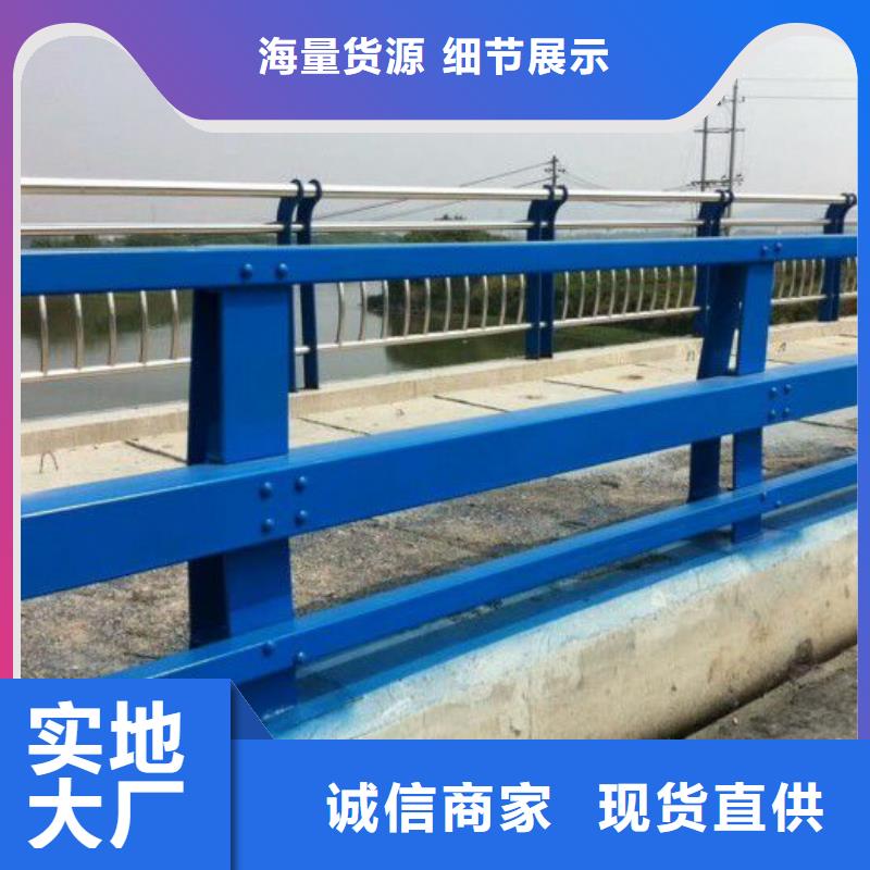 销售防撞护栏的本地厂家品质可靠