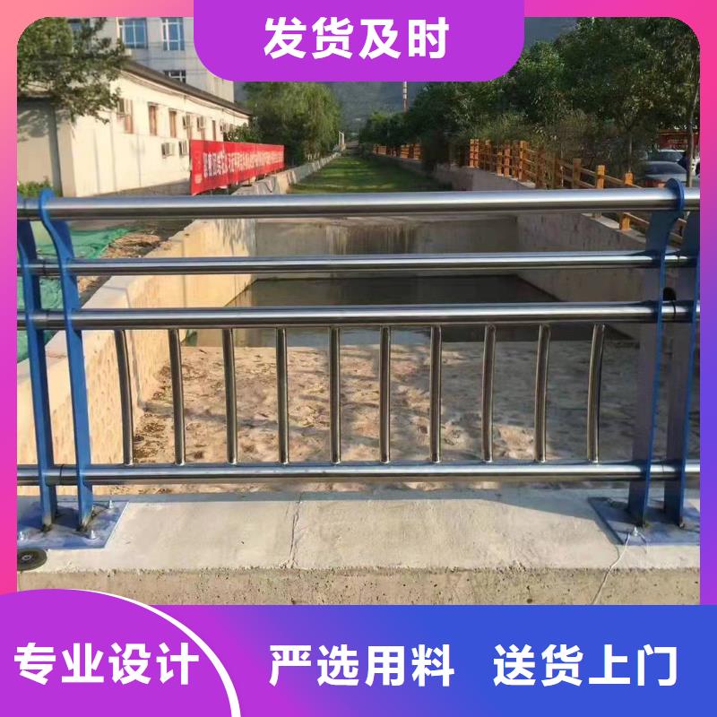 苏家屯区桥梁护栏无中间商桥梁护栏联系厂家