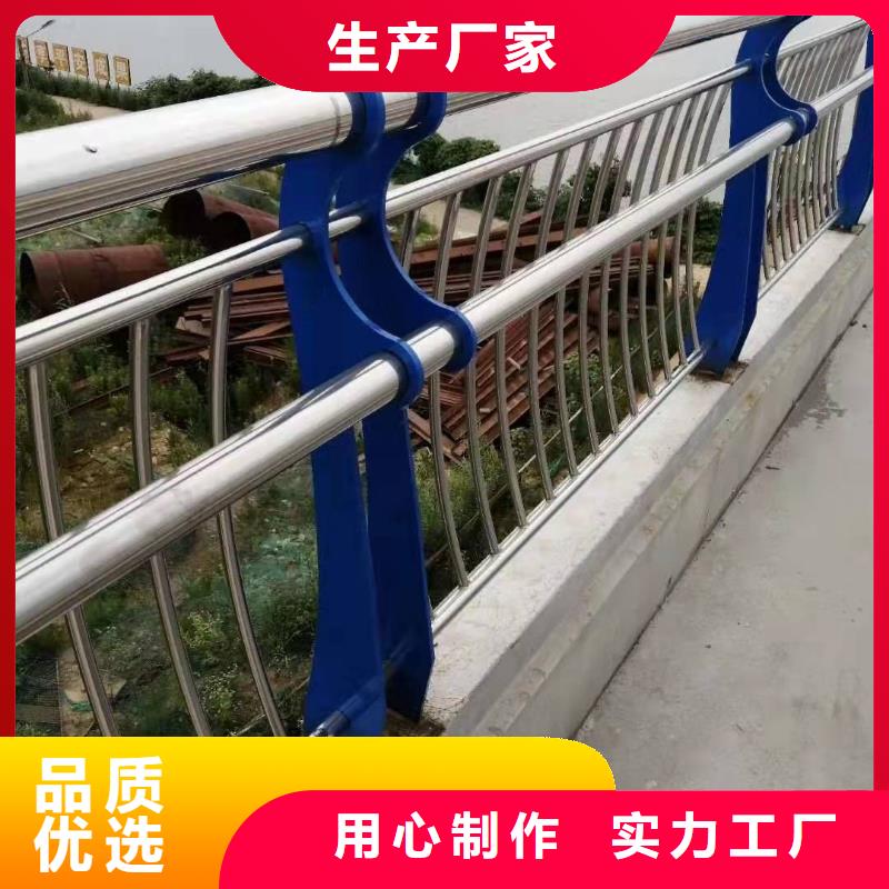 屯溪区不锈钢桥梁护栏放心购买桥梁护栏货真价实
