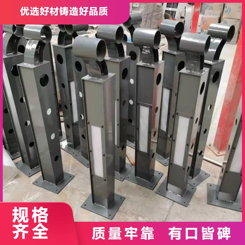 威远桥梁护栏哪家好销售桥梁护栏同城厂家