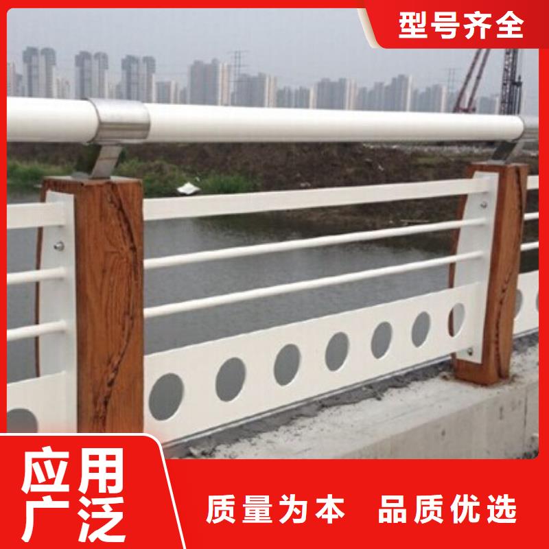 桥梁护栏欢迎订购桥梁护栏同城制造商