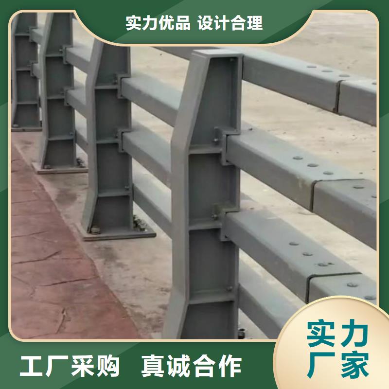 瑞昌市桥梁护栏在线报价桥梁护栏闪电发货