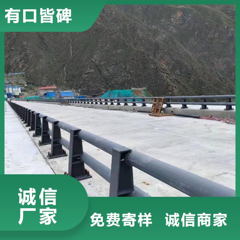 忻府区桥梁护栏放心购买桥梁护栏放心得选择