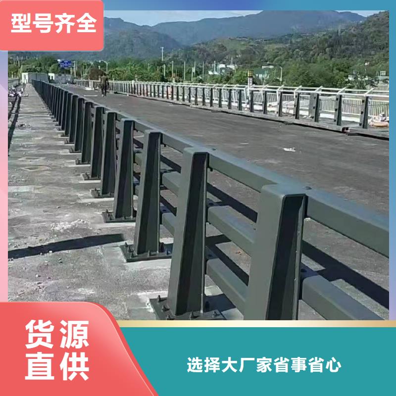 波密县桥梁护栏图片大全来样定制桥梁护栏同城制造商