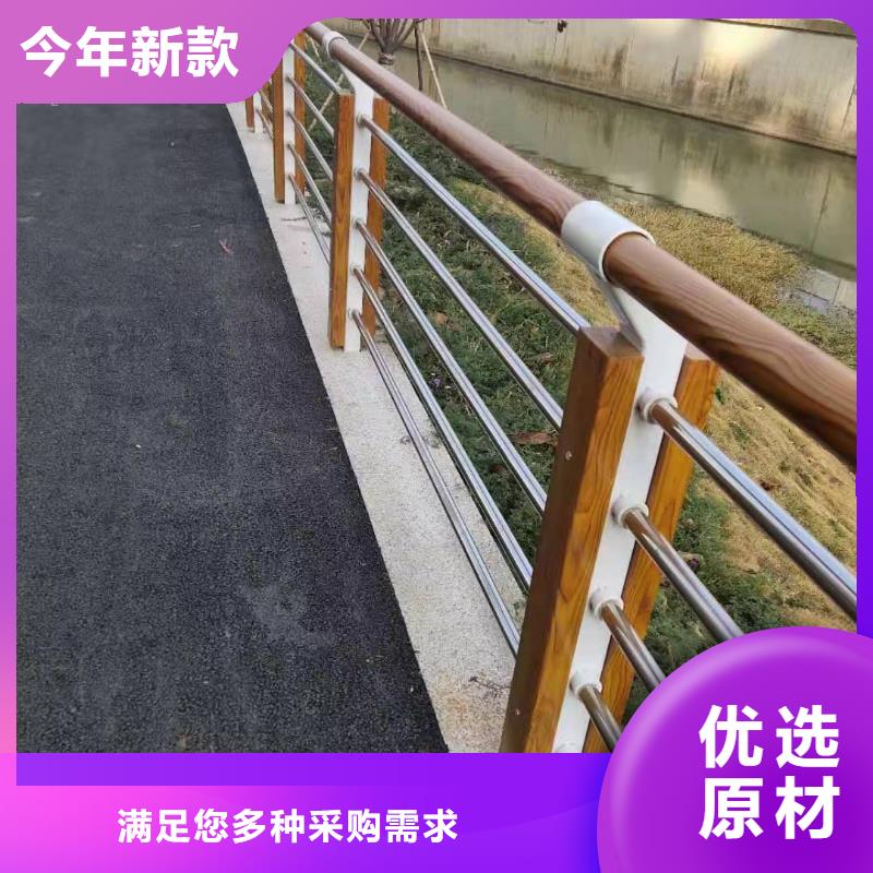 朗县不锈钢桥梁护栏制造厂家诚信企业桥梁护栏当地服务商