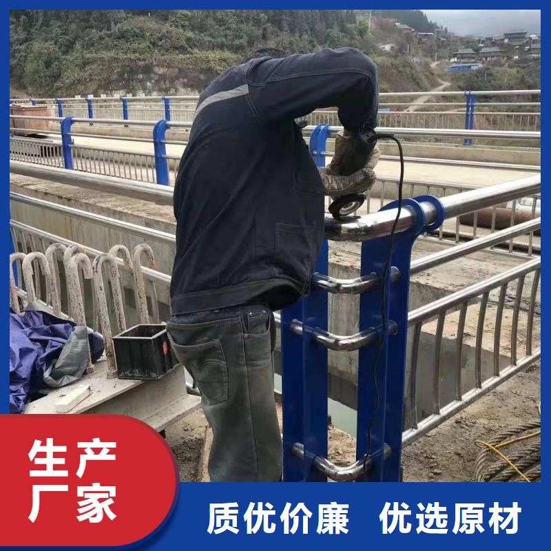 石碣镇桥梁护栏生产厂家种植基地桥梁护栏同城货源