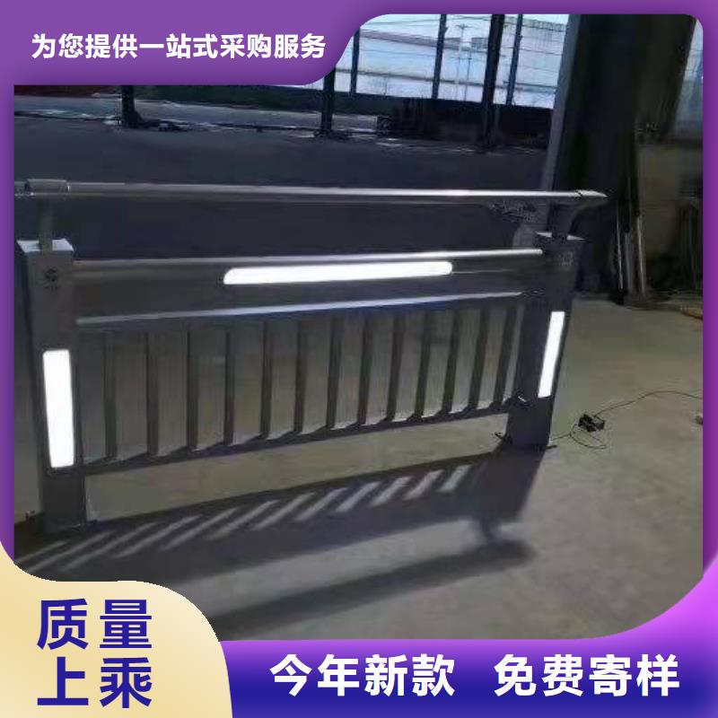 资中县桥梁护栏扶手发货及时桥梁护栏同城制造商