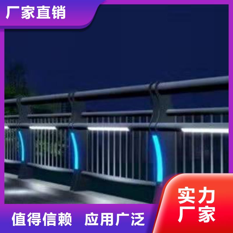 都昌县桥梁护栏生产厂家出厂价格桥梁护栏厂家质量过硬