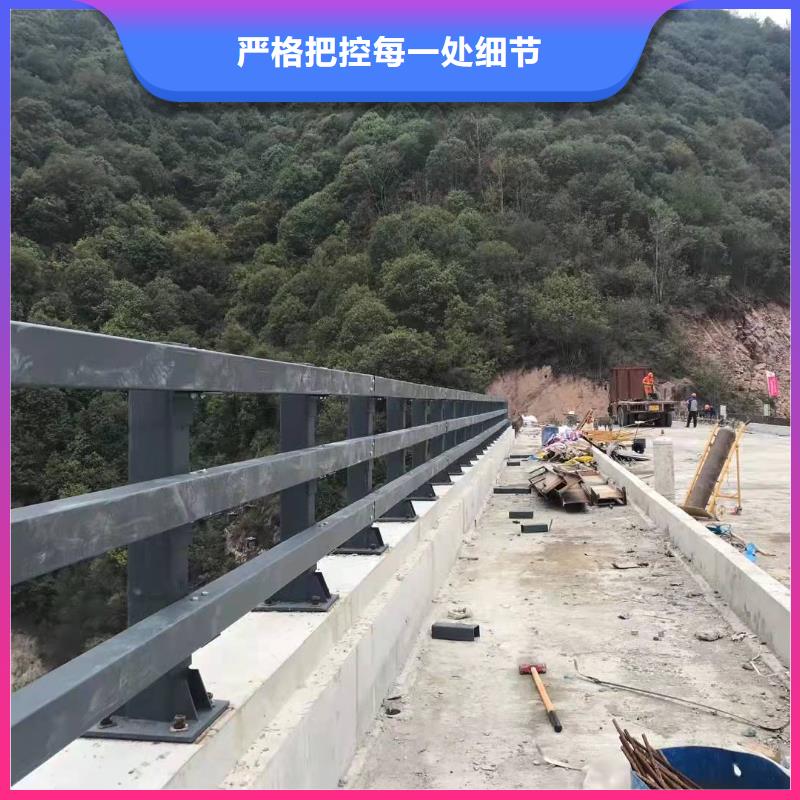 淮阴区桥梁护栏图片及价格发货及时桥梁护栏诚信可靠