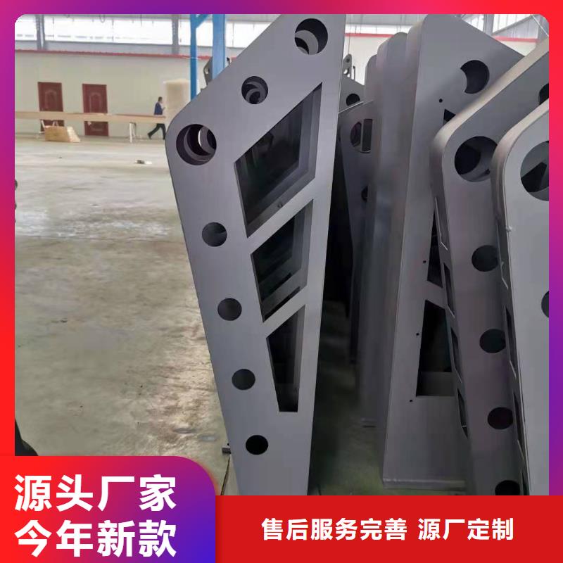 桥梁护栏按需定制桥梁护栏现货直发