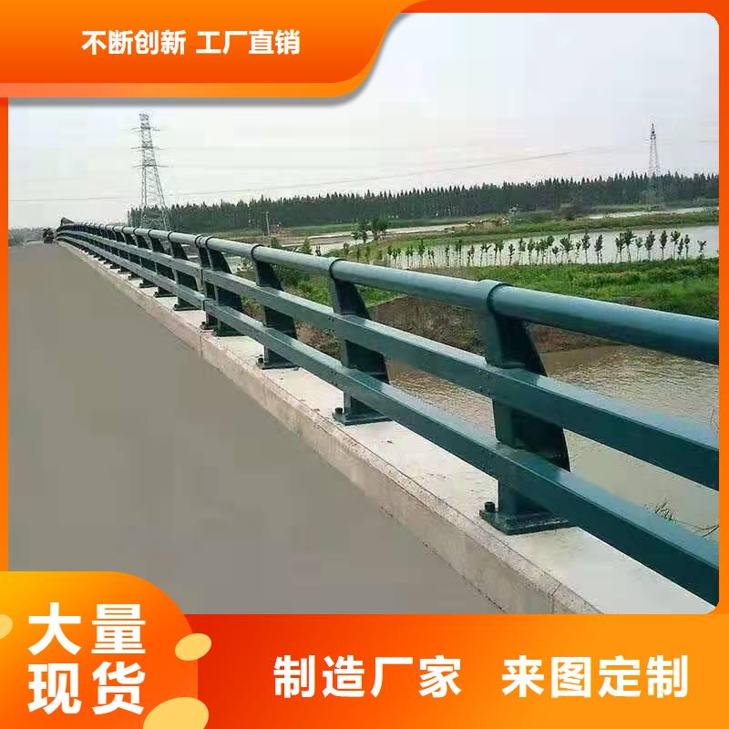 华亭县桥梁护栏等级划分型号齐全桥梁护栏现货充足量大优惠