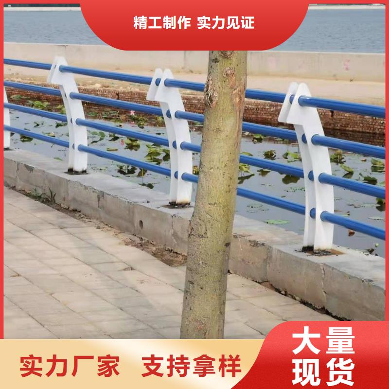 京山县桥梁护栏生产厂家信赖桥梁护栏真材实料