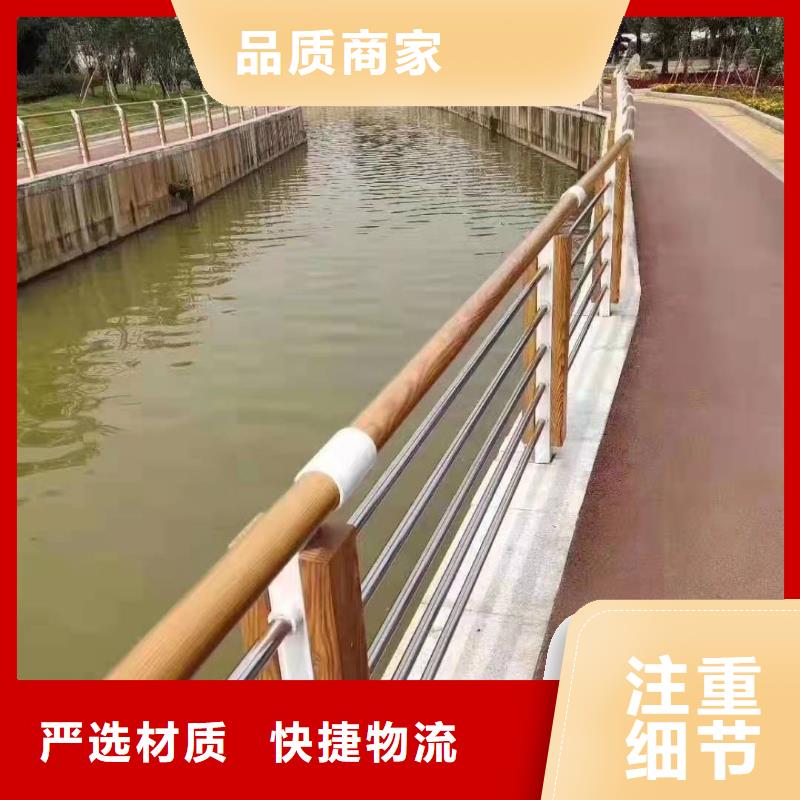 五指山市桥梁护栏栏杆厂家实力雄厚桥梁护栏客户好评