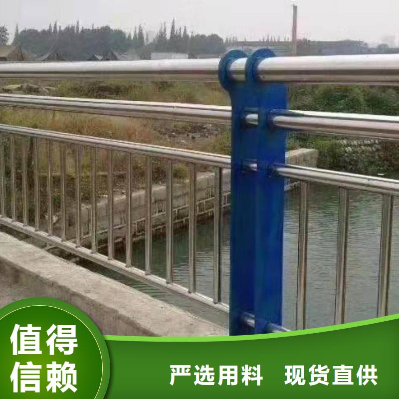桥梁护栏实力雄厚桥梁护栏支持定制贴心售后