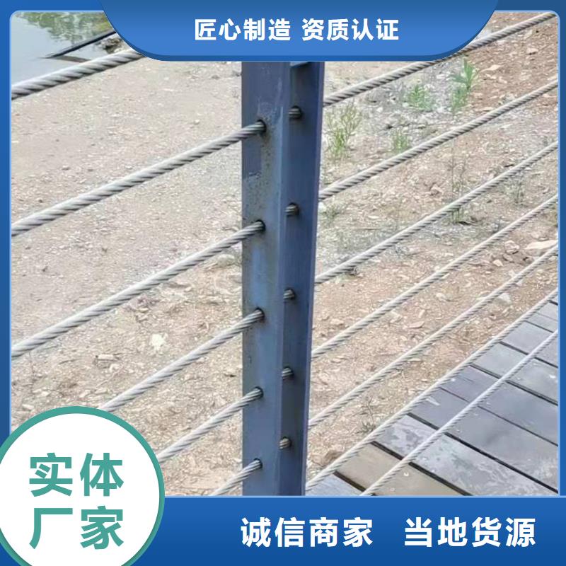 钟祥市桥梁护栏规范和标准服务为先桥梁护栏当地品牌