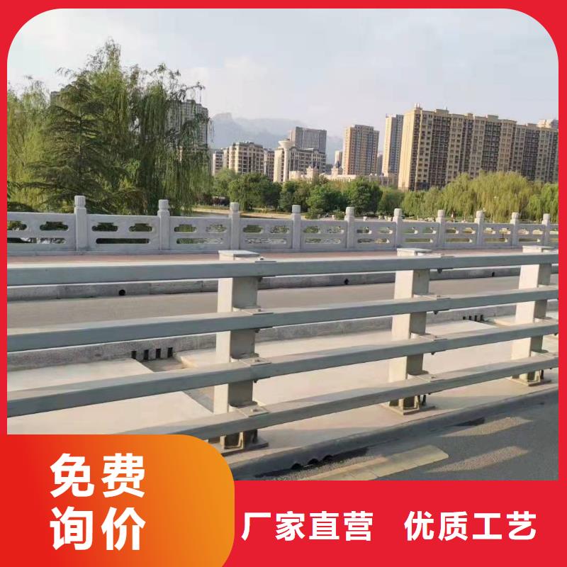 固镇县桥梁护栏模板全国发货桥梁护栏当地品牌