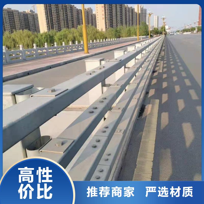 东城街道桥梁护栏诚信企业桥梁护栏同城生产厂家