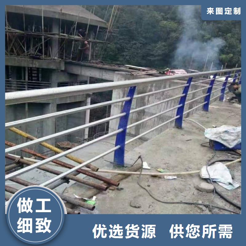 资中县桥梁护栏厂家上门服务桥梁护栏库存齐全厂家直供