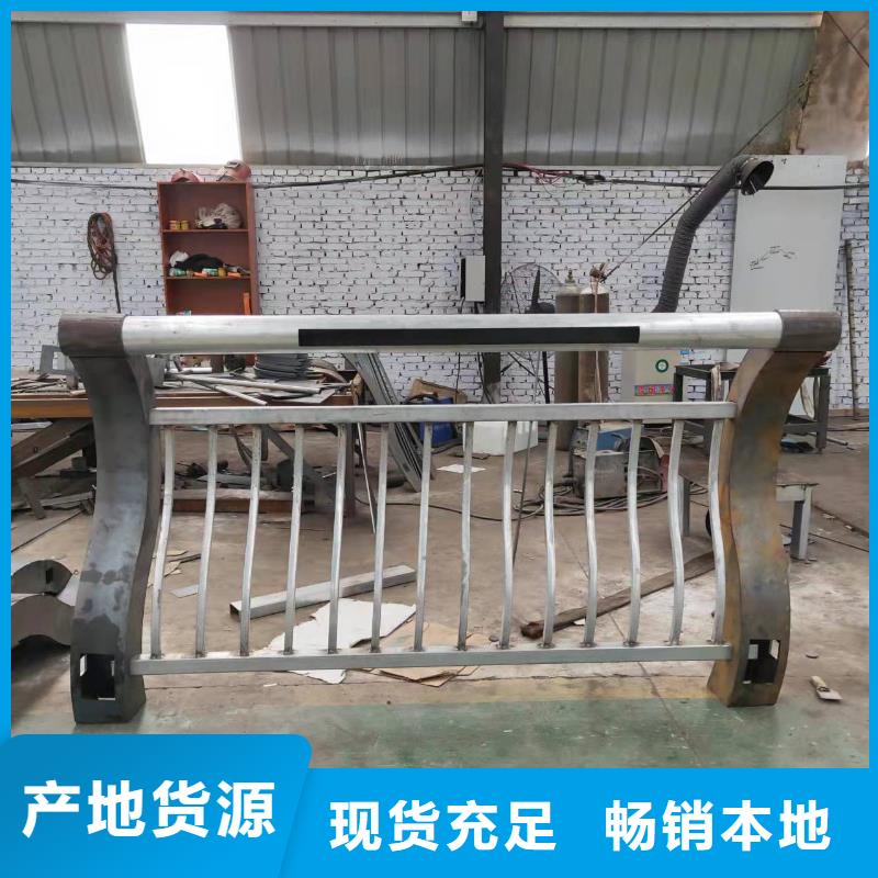 格尔县桥梁护栏厂家欢迎电询桥梁护栏用的放心