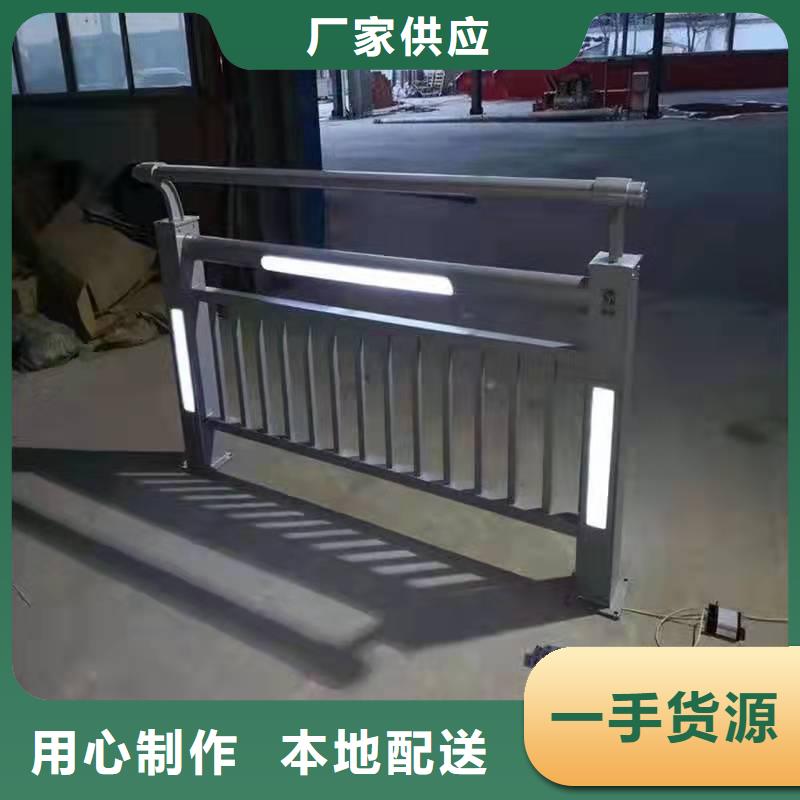 桥梁护栏优惠报价桥梁护栏准时交付