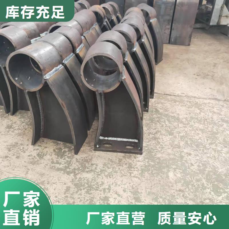 防撞护栏立柱生产厂家质量放心防撞护栏质量安心