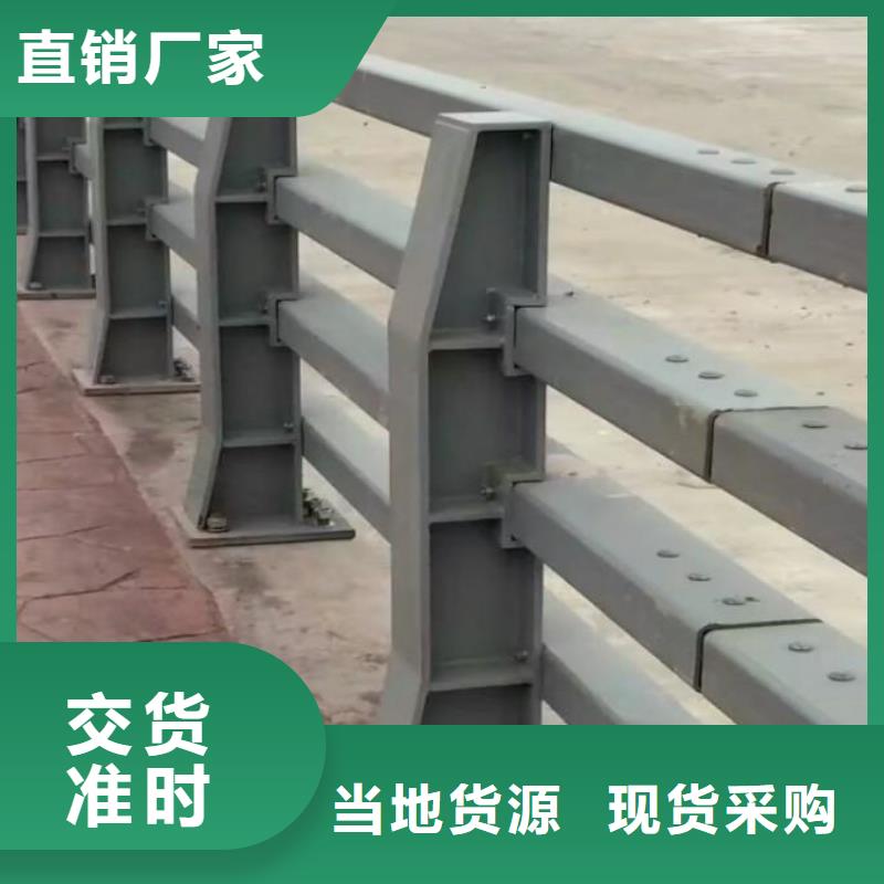 防撞护栏询问报价防撞护栏物流配送