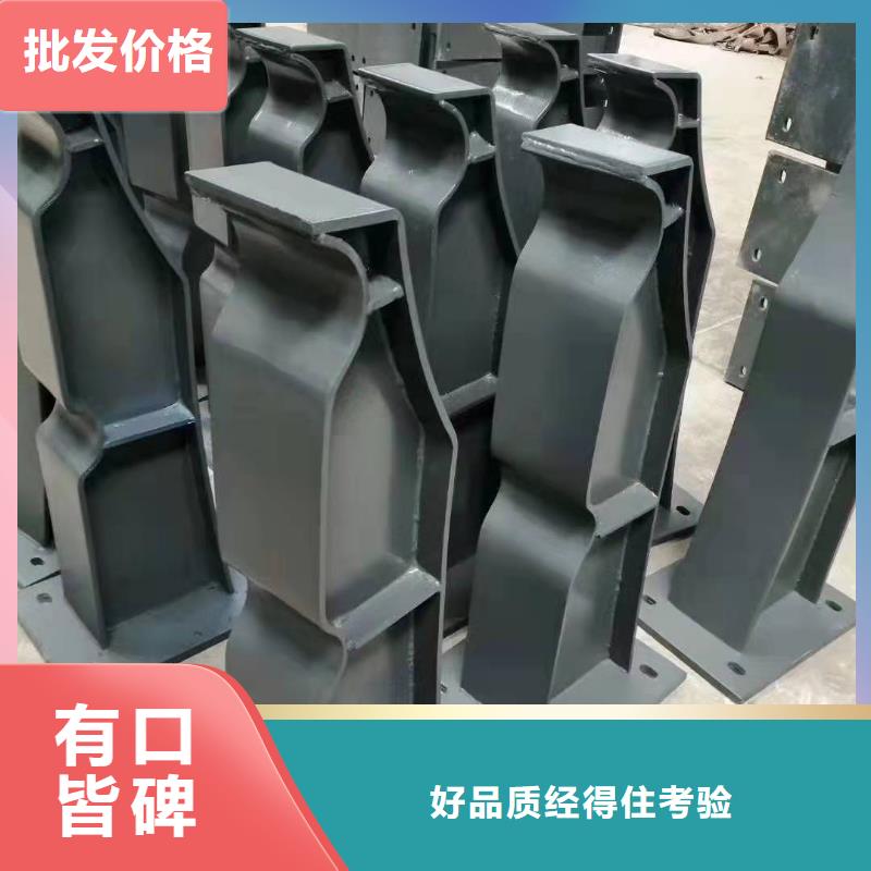 防撞护栏模板型号齐全防撞护栏优选厂商