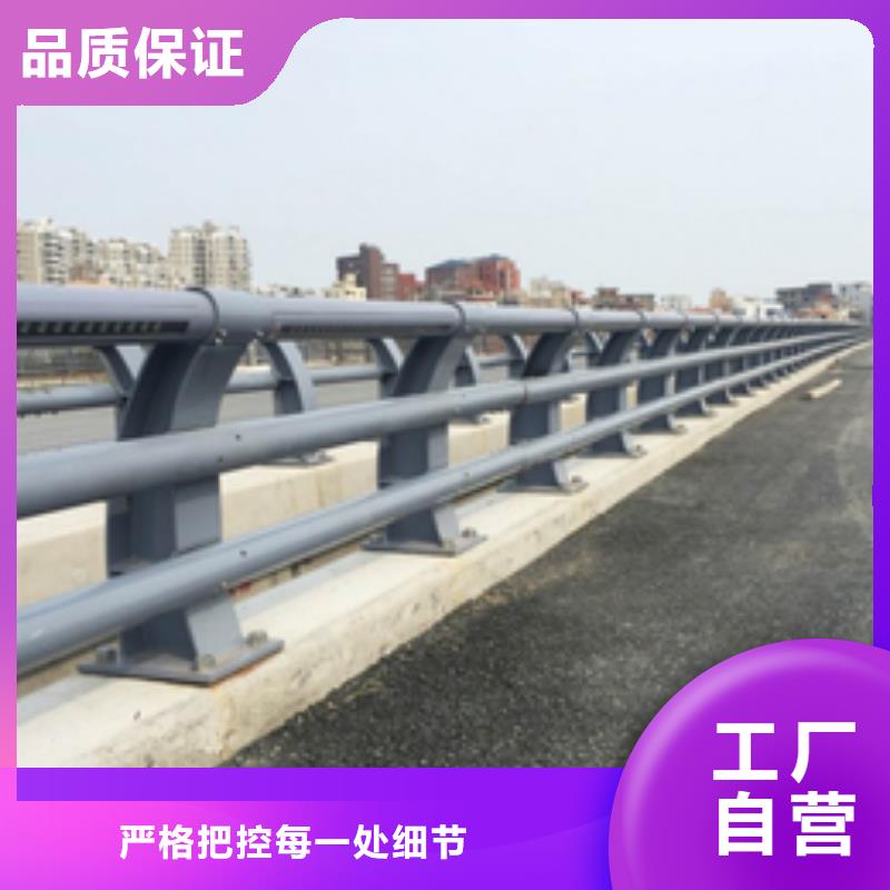 防撞护栏厂家联系电话服务为先防撞护栏同城厂家