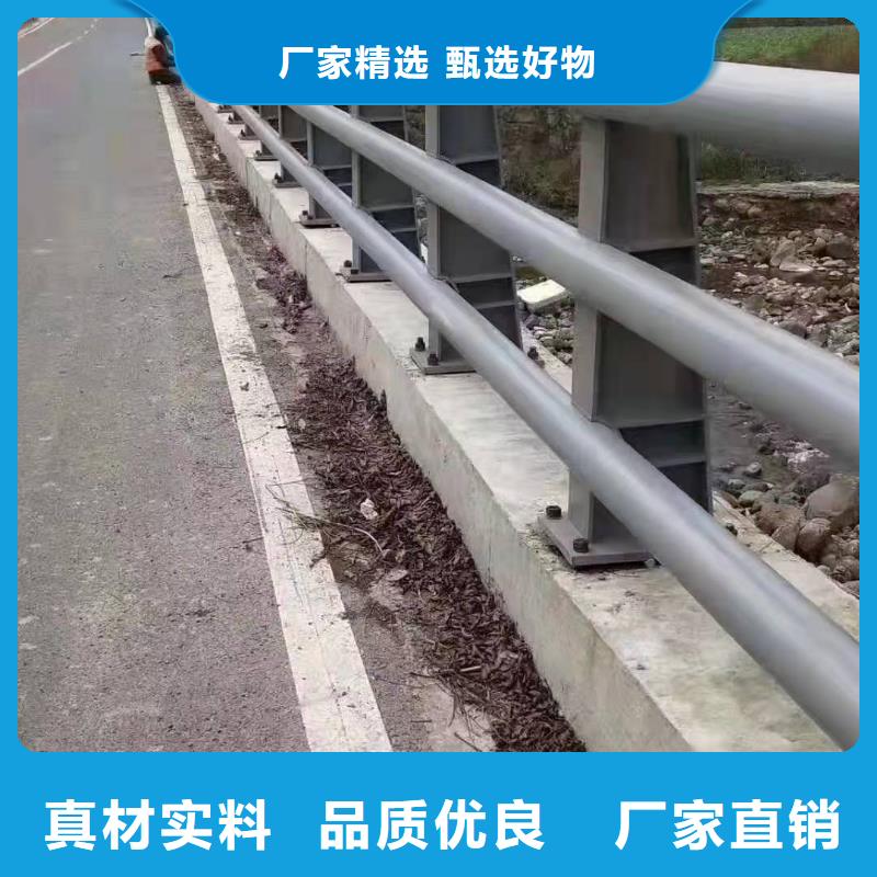 沂源县防撞护栏货源防撞护栏质量好