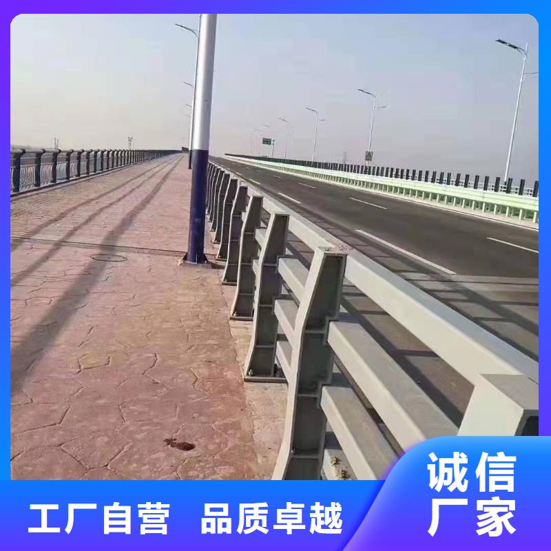 洪梅镇防撞护栏性价比高防撞护栏货源直供