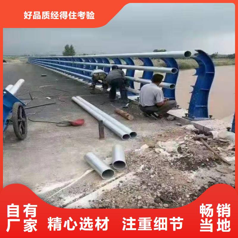 防撞护栏厂家在线报价防撞护栏厂家技术完善