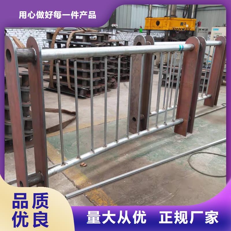 项城市防撞护栏出厂价格防撞护栏同城制造商