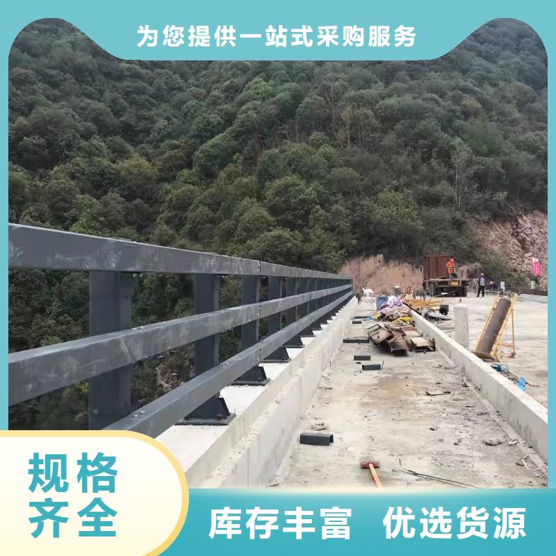 黄梅县防撞护栏标准规范要求多重优惠防撞护栏材质实在