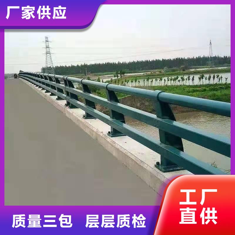 防撞护栏价格优惠防撞护栏来图定制