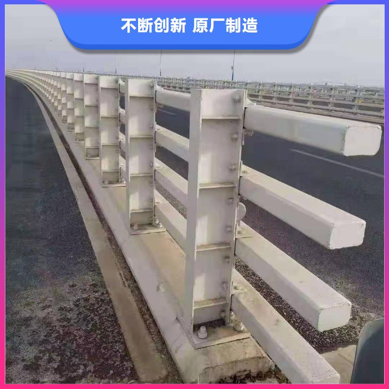 防撞护栏台车价格公道防撞护栏匠心制造
