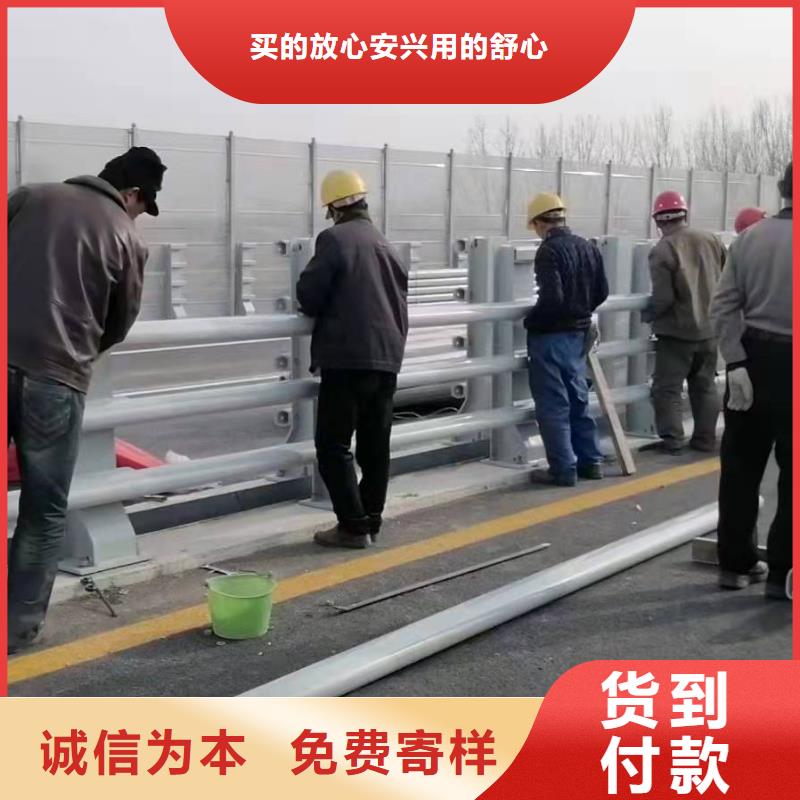 五寨县防撞护栏生产厂家来样定制防撞护栏供应商