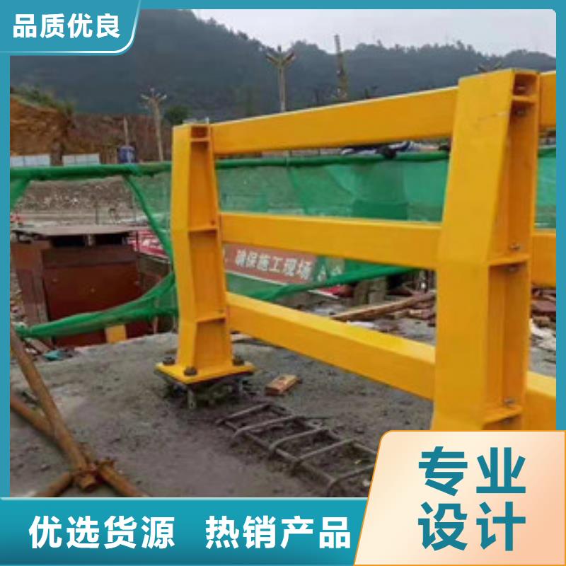 防撞护栏厂家信息防撞护栏同城经销商