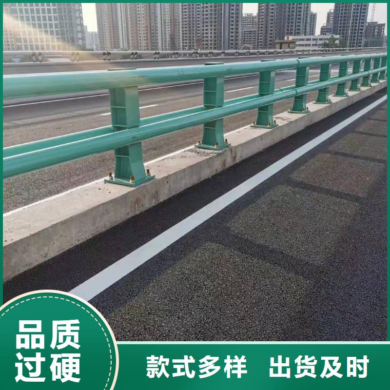 防撞护栏厂家联系电话施工团队防撞护栏优质材料厂家直销