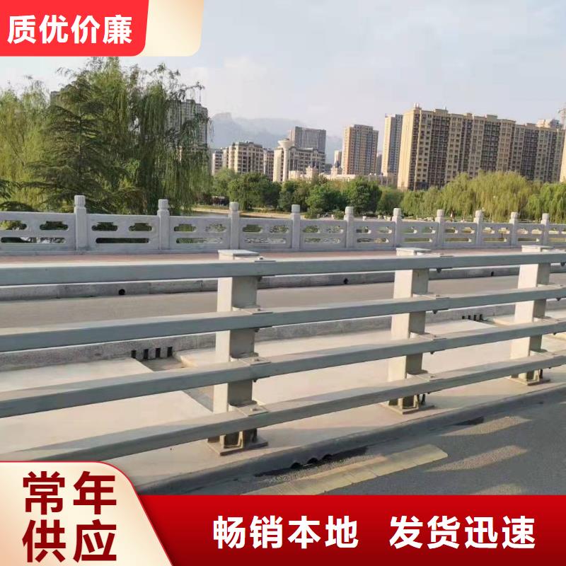 防撞护栏性价比高防撞护栏厂家直销省心省钱