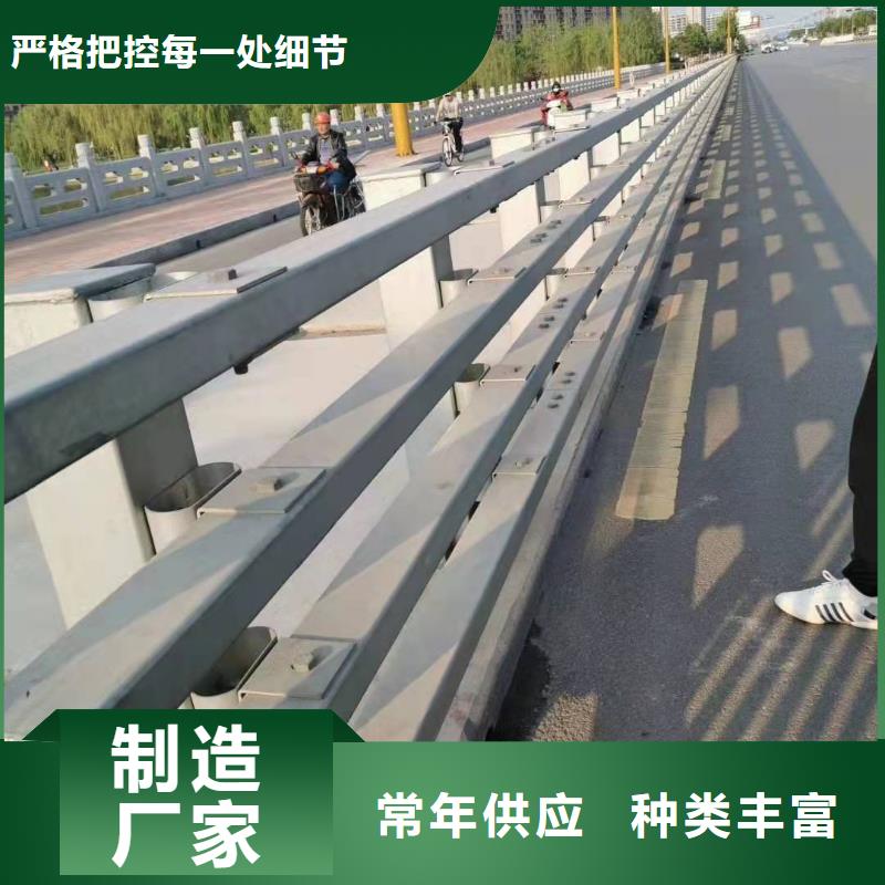 庄浪县防撞护栏性价比高防撞护栏品质服务诚信为本
