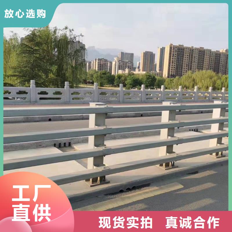 洪山区防撞护栏生产厂家无中间商防撞护栏当地厂家