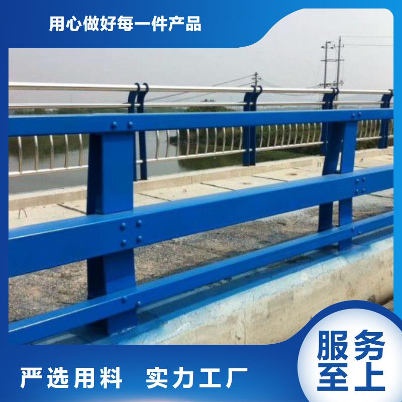 涟水区防撞护栏厂家联系电话畅销全国防撞护栏品质优选