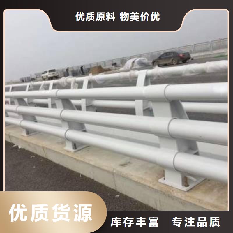 扎达防撞护栏信赖防撞护栏厂家现货批发