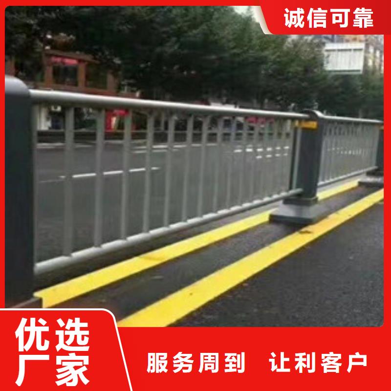 防撞护栏图片优惠报价防撞护栏源头厂家来图定制