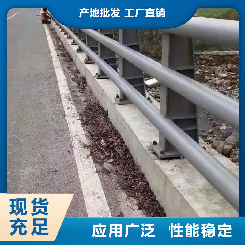 不锈钢防撞护栏质优价廉防撞护栏本地厂家值得信赖